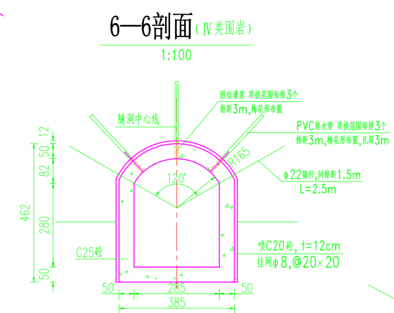 扒渣机客户定做要求