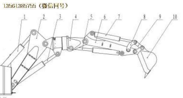 旋转臂挖掘机工作装置