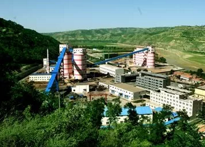 煤矿安全生产管理制度目录