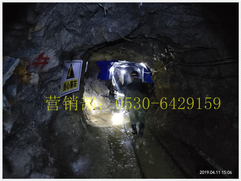煤矿地面660/1140V电工安全技术操作规程